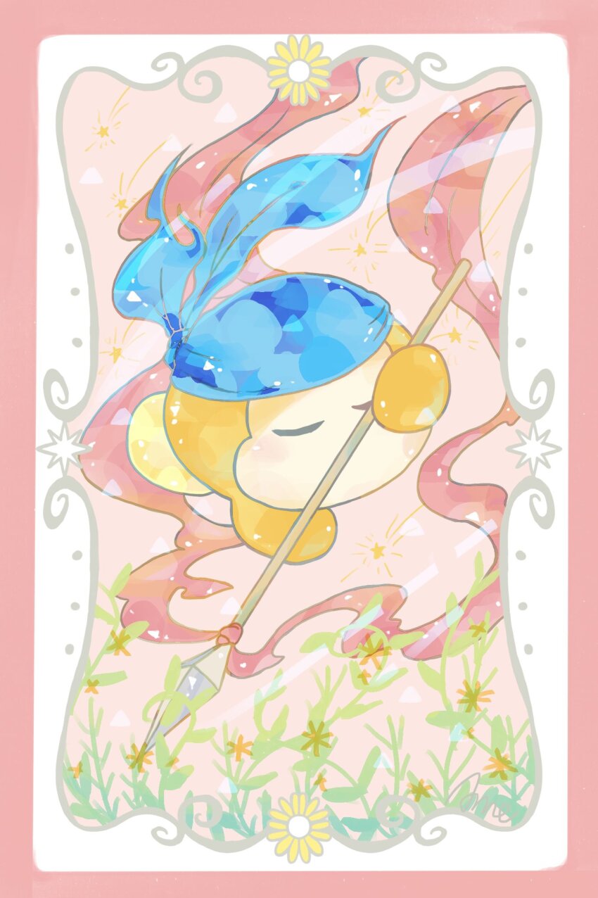 Sample image