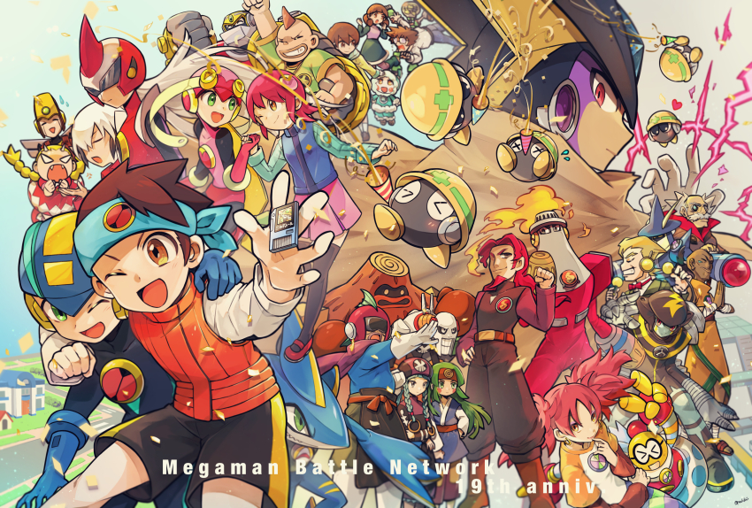 Sample image