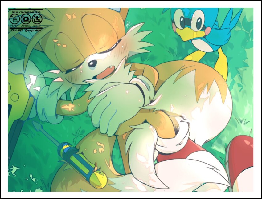 Sample image