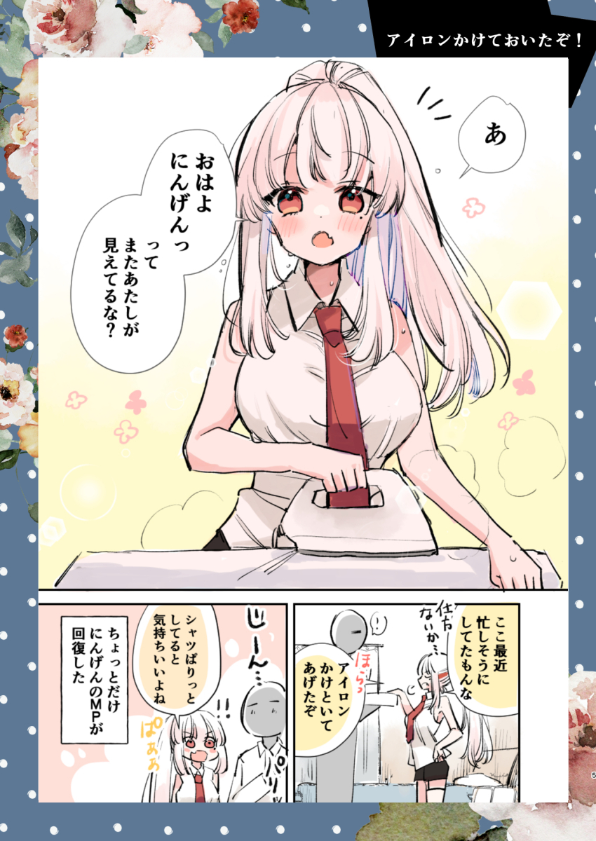 Sample image