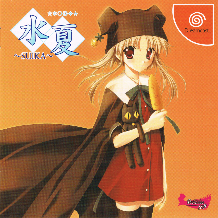 Sample image