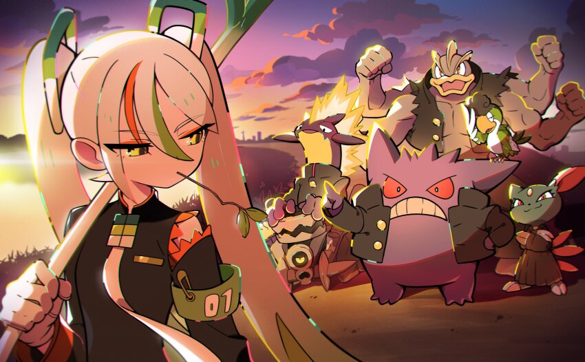 Sample image