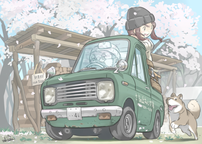 Sample image