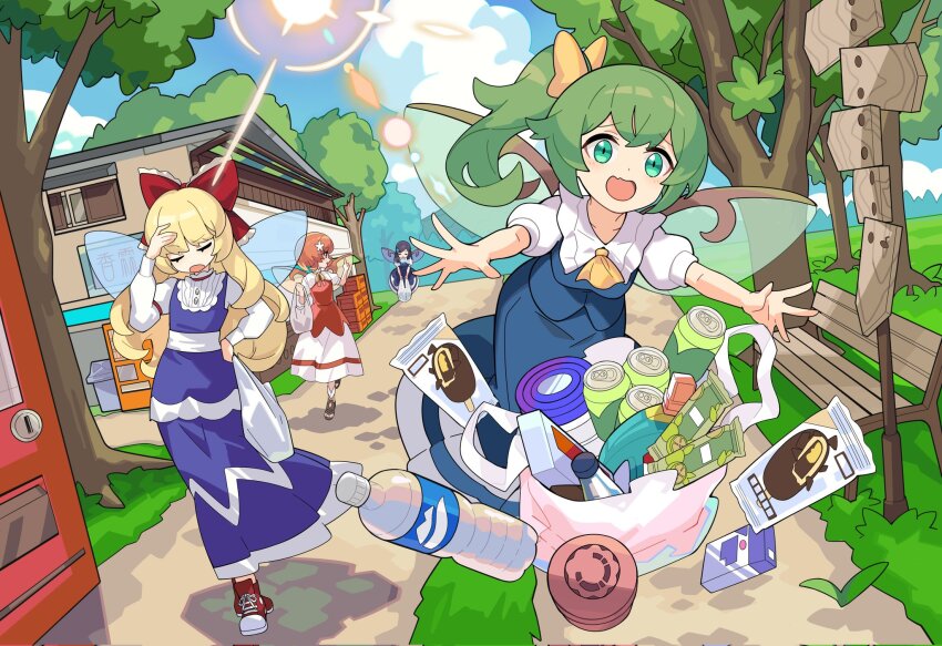 Sample image