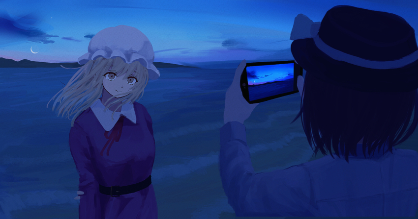 Sample image