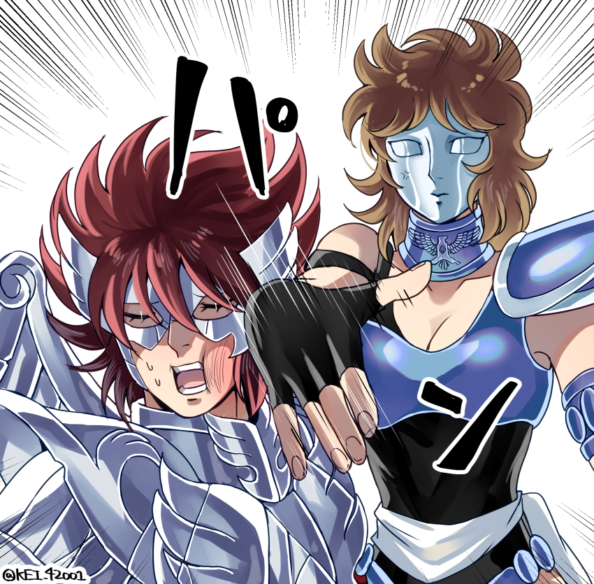 Sample image