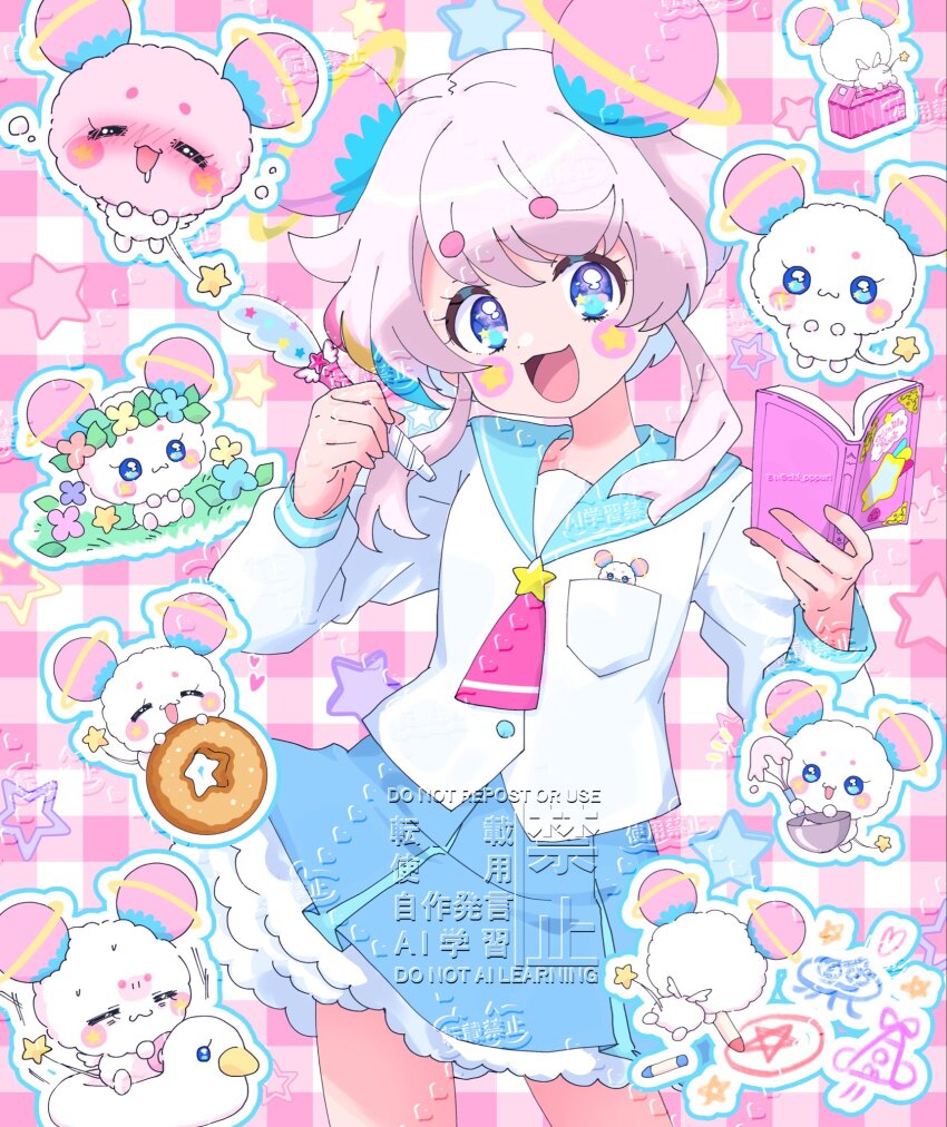 Sample image