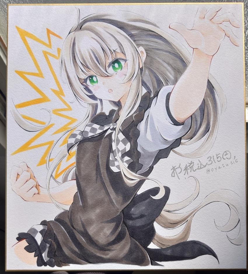 Sample image