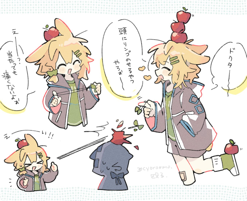 Sample image