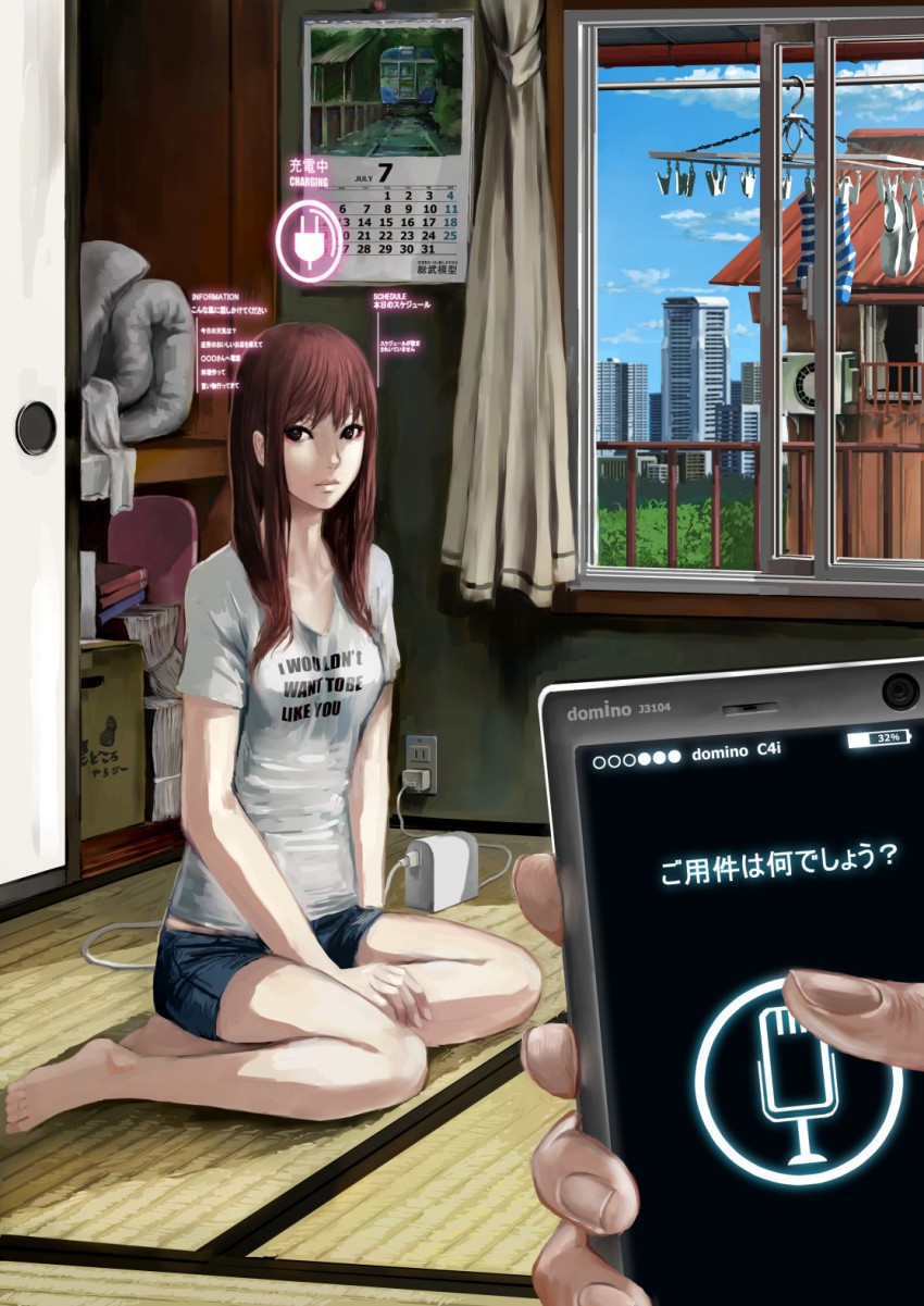 Sample image