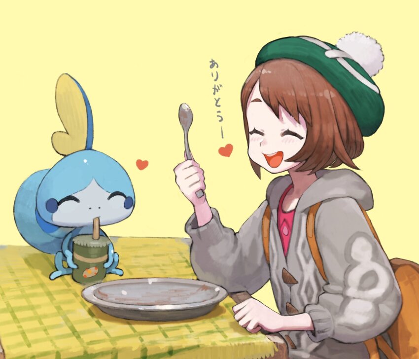 Sample image