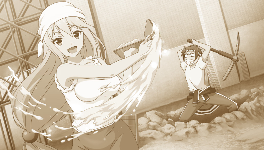 Sample image