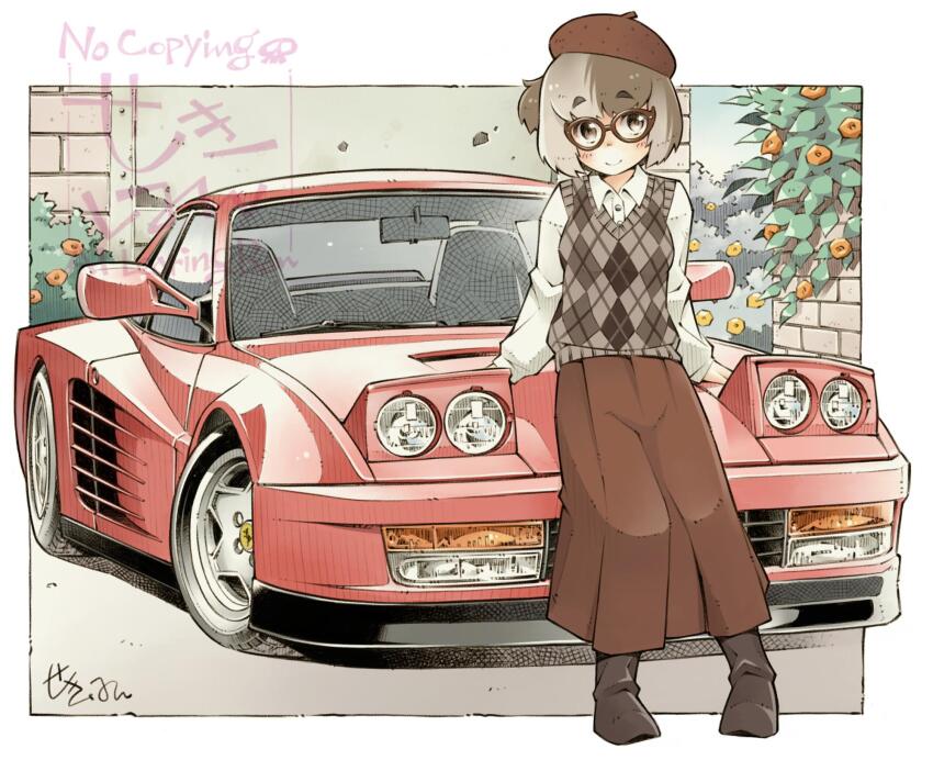 Sample image