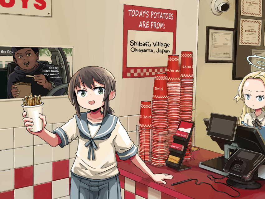 Sample image