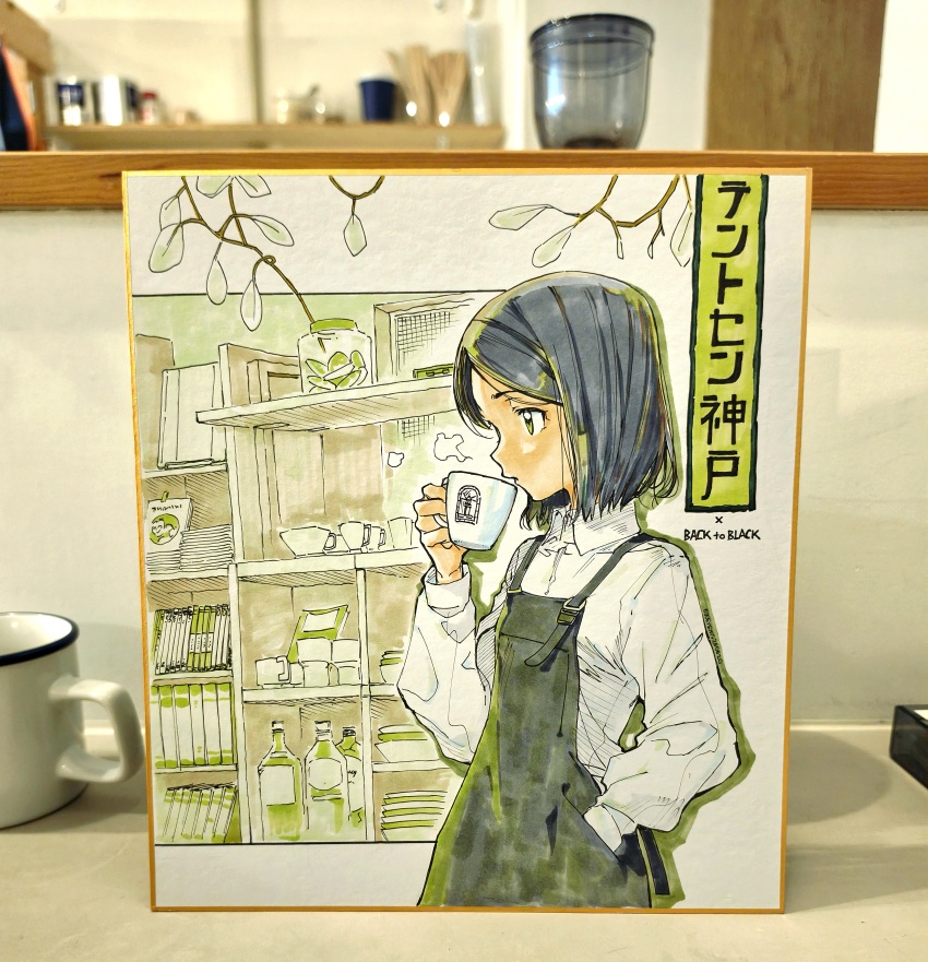 Sample image