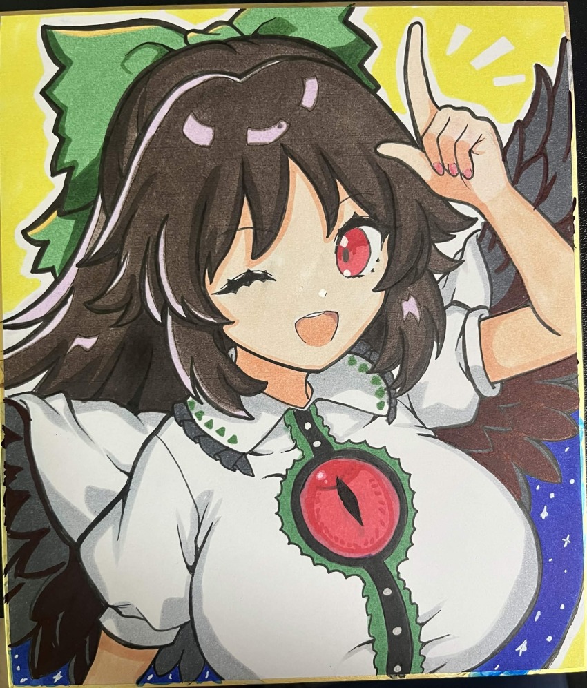 Sample image
