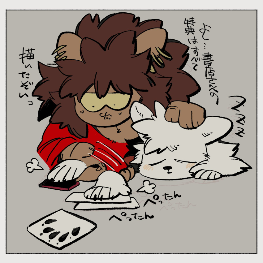 Sample image