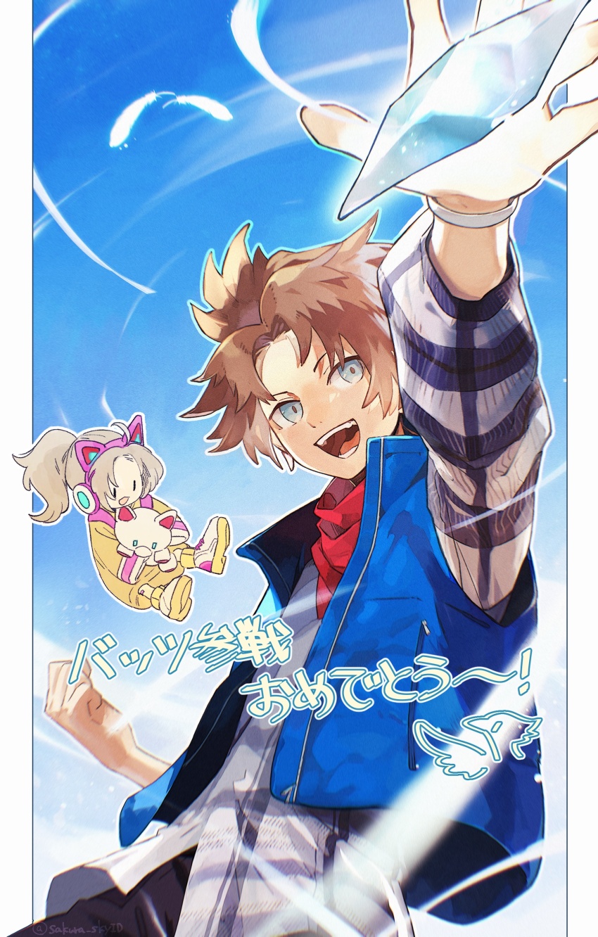 Sample image
