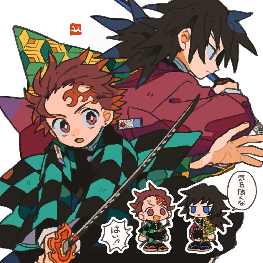 Sample image