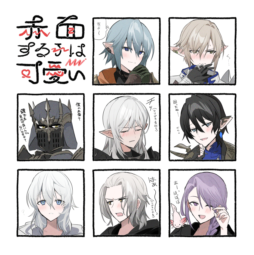 Sample image