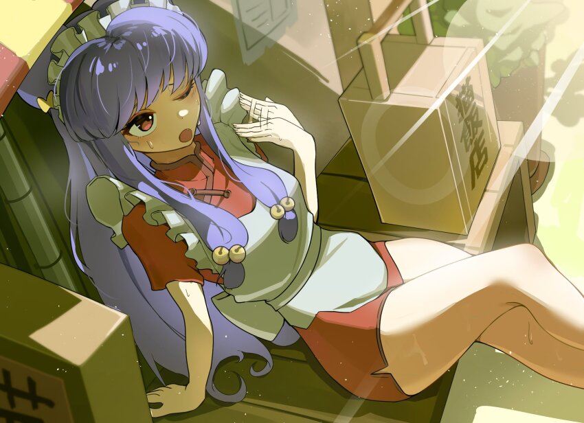 Sample image