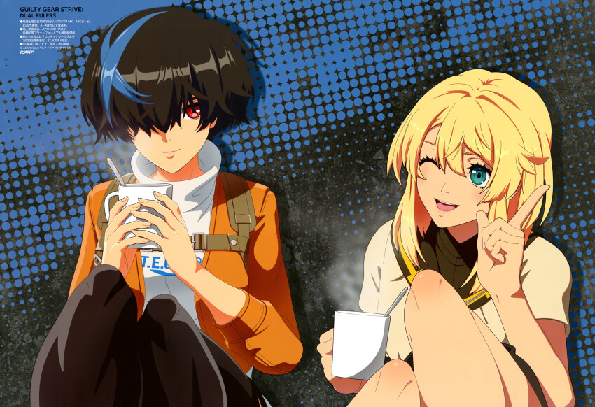 Sample image