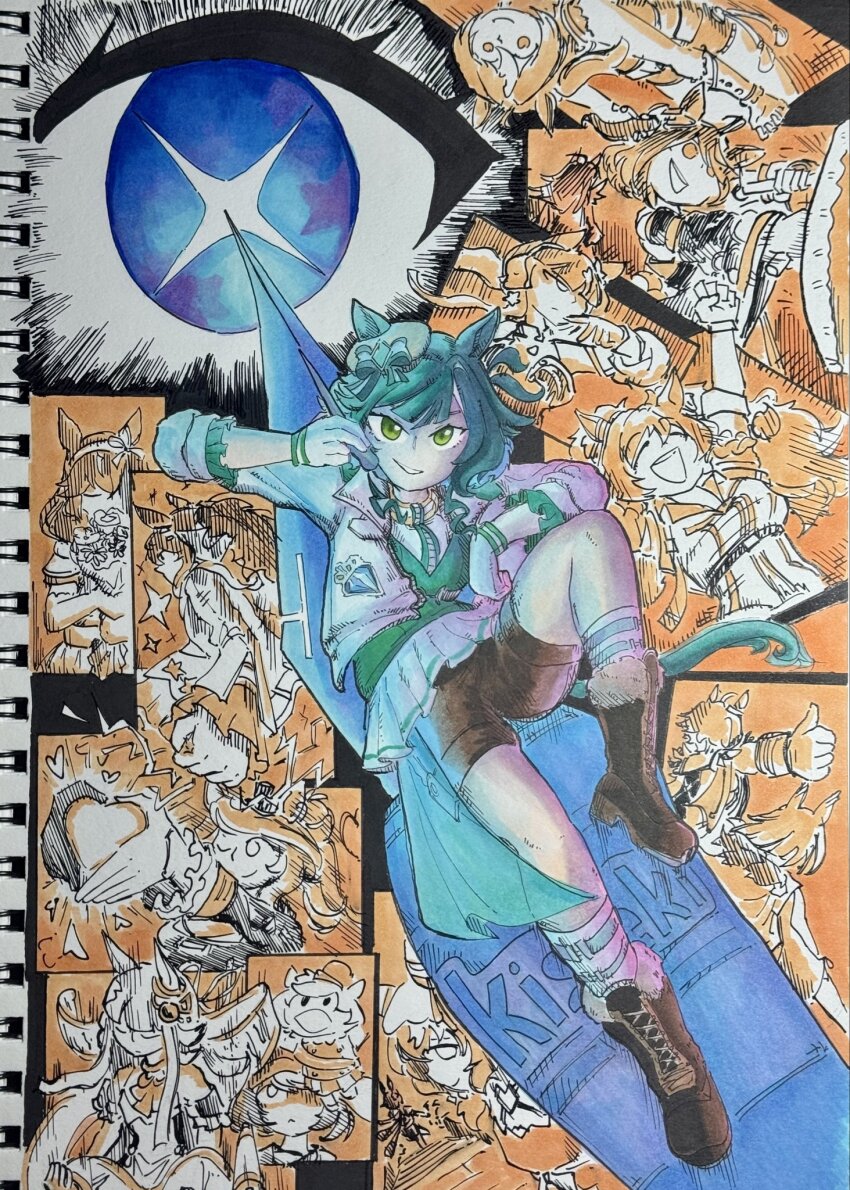 Sample image