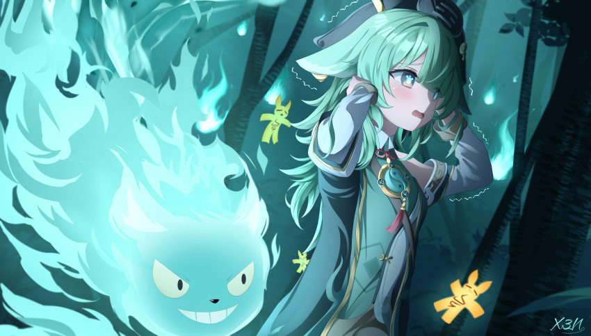 Sample image