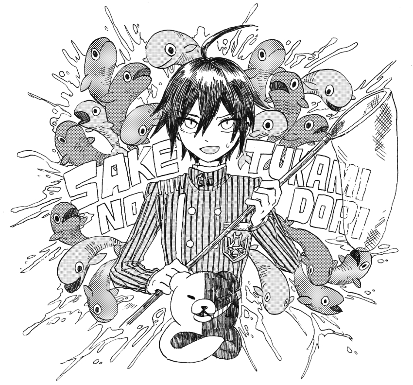 Sample image