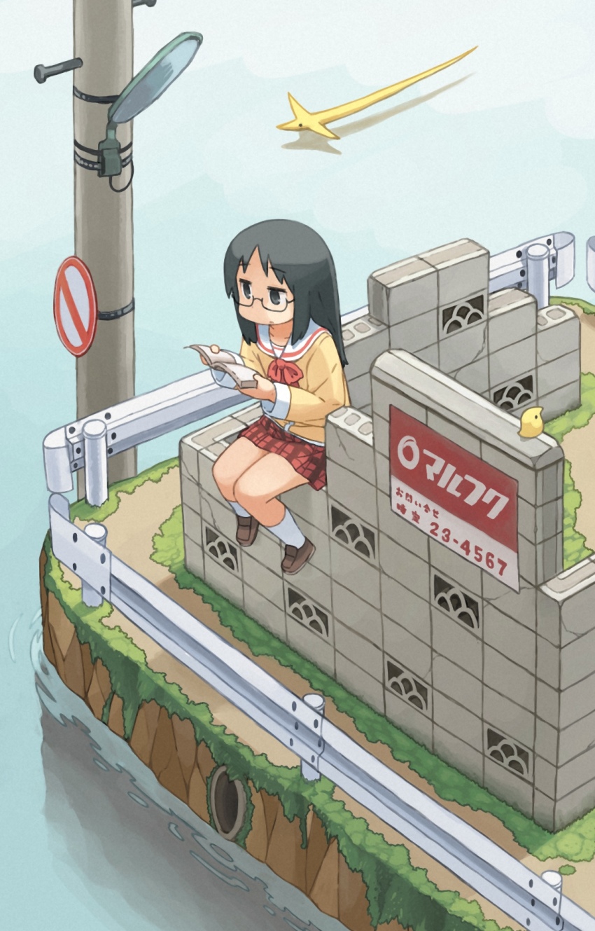 Sample image