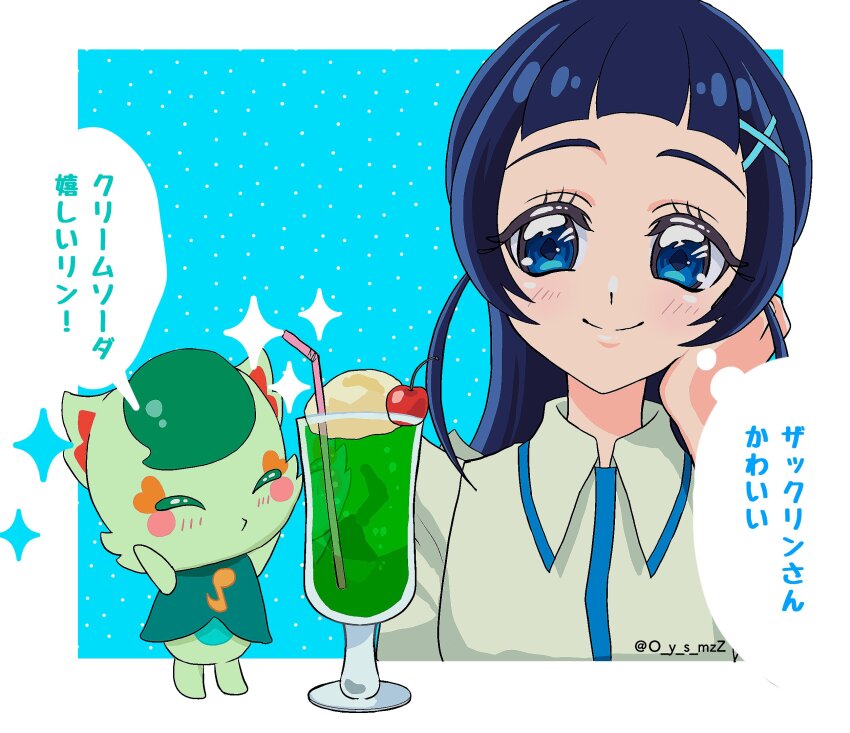 Sample image