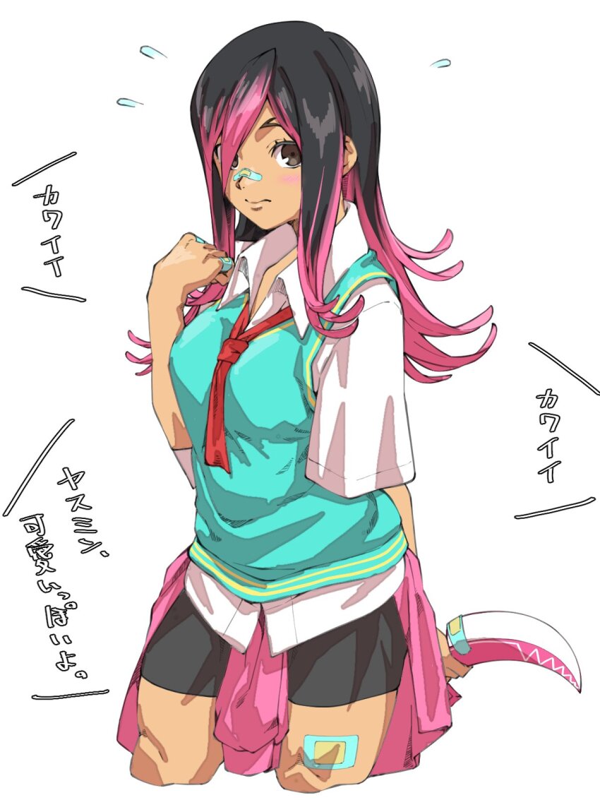 Sample image