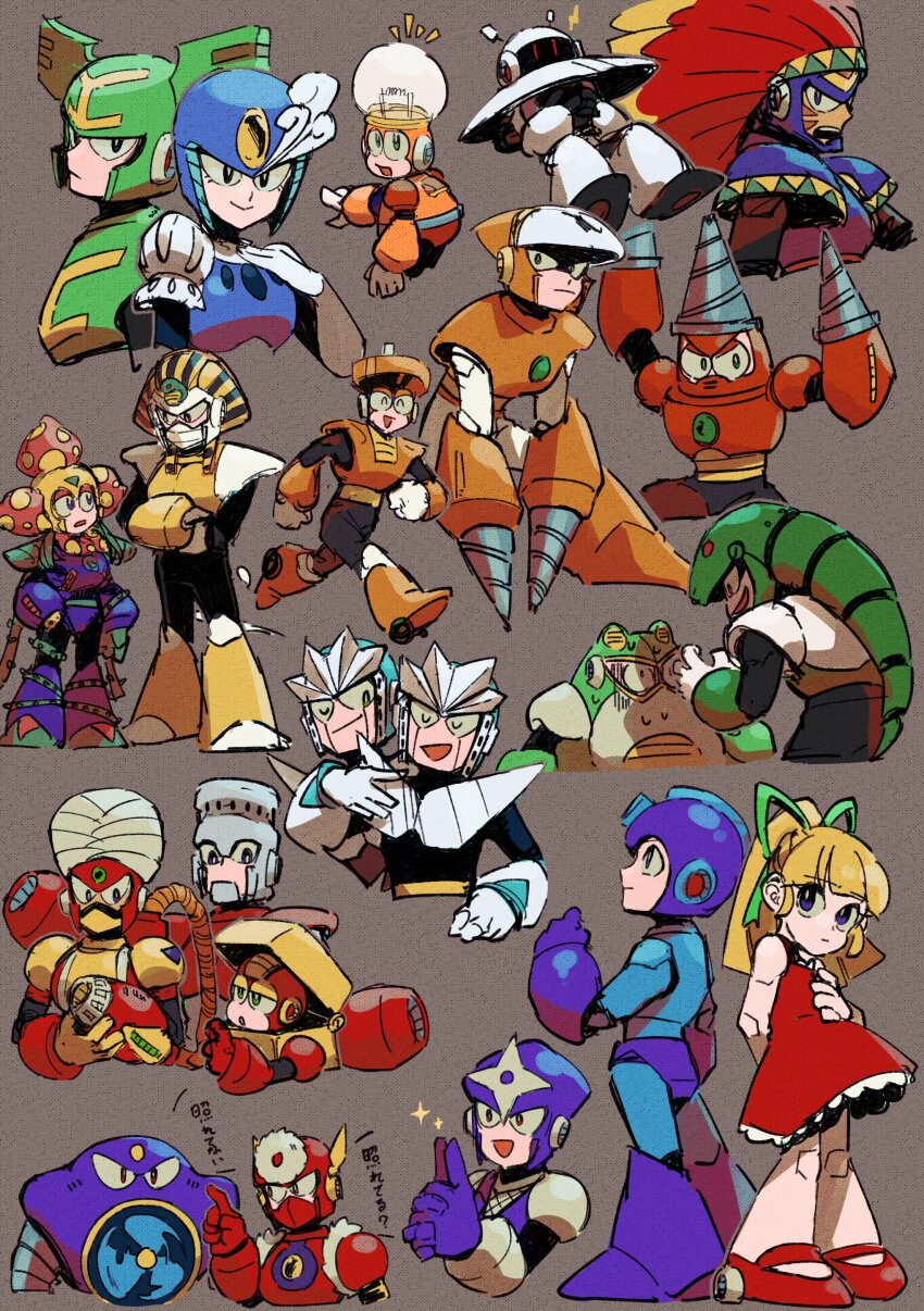 Sample image