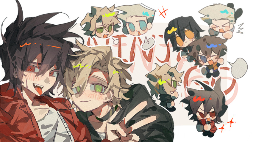 Sample image