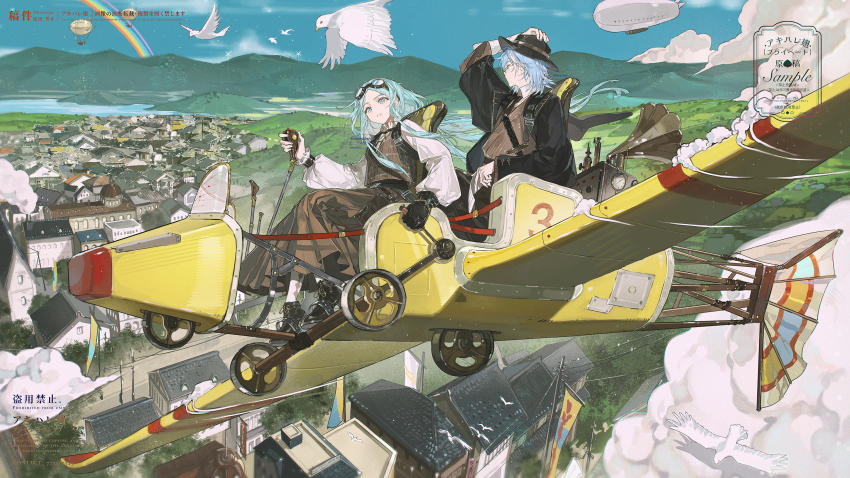 Sample image