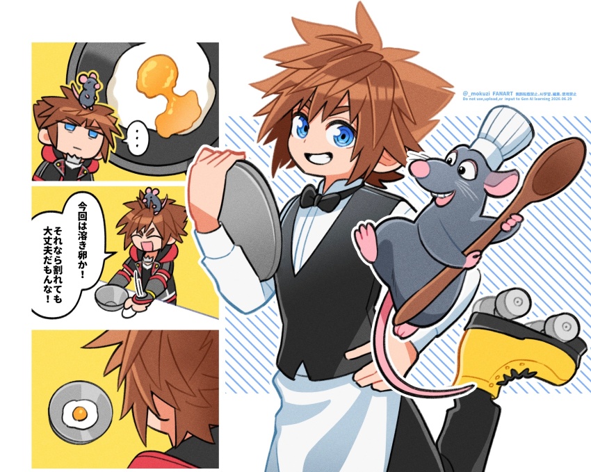 Sample image