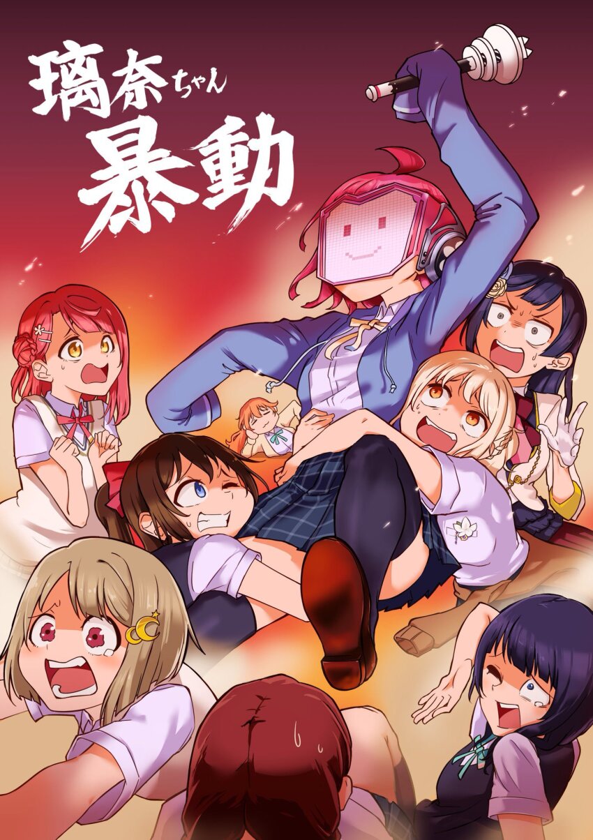 Sample image