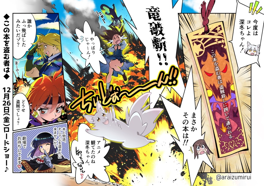 Sample image