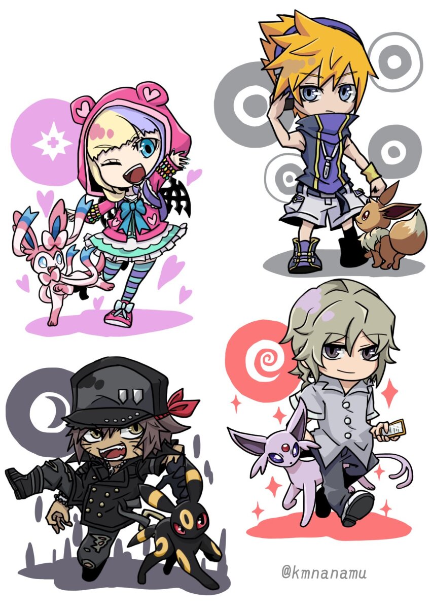 Sample image