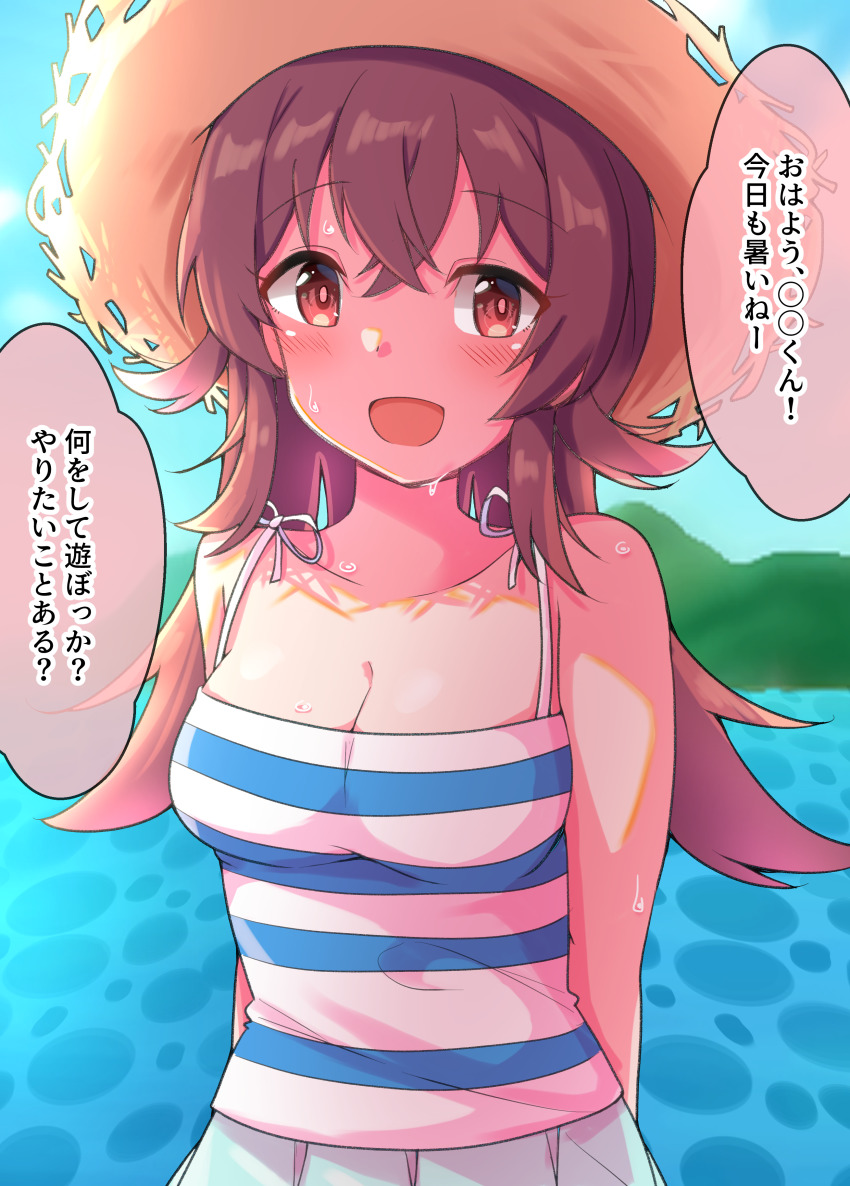 Sample image