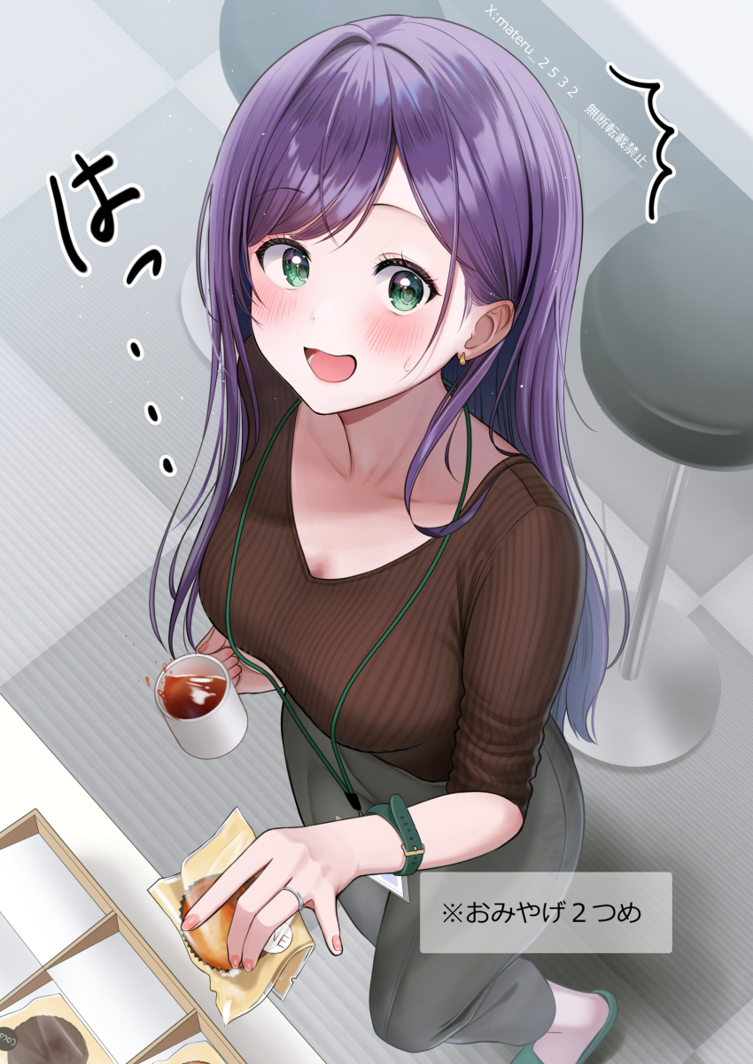 Sample image