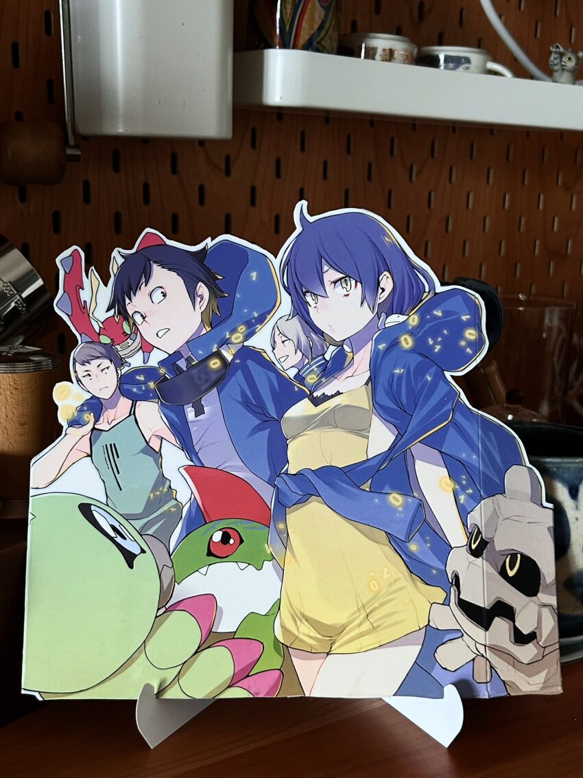 Sample image