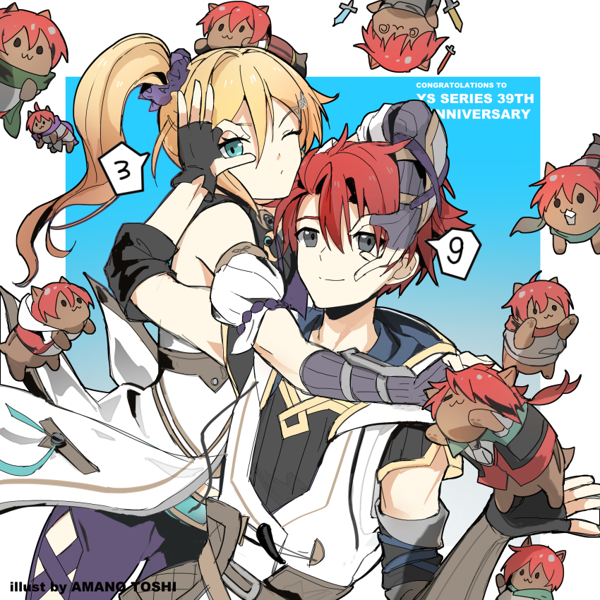 Sample image