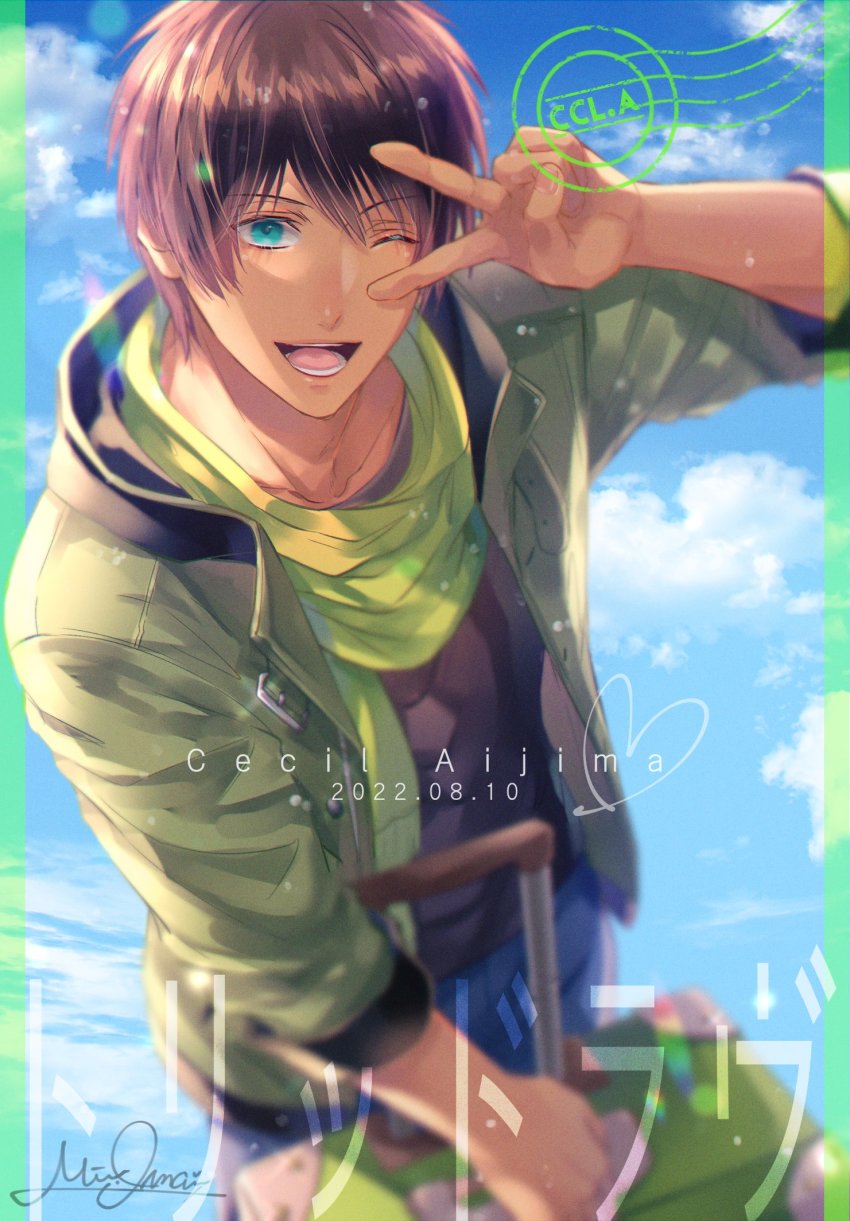 Sample image