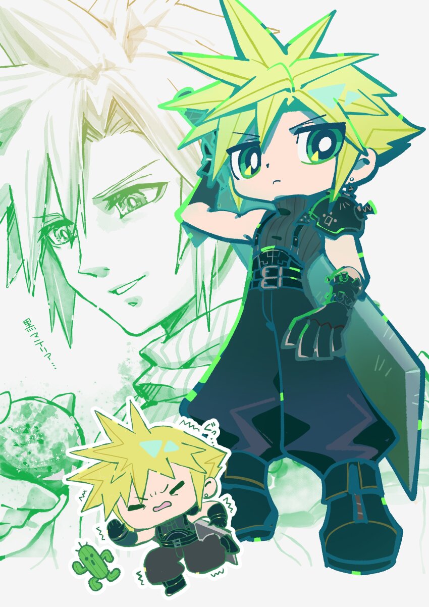 Sample image