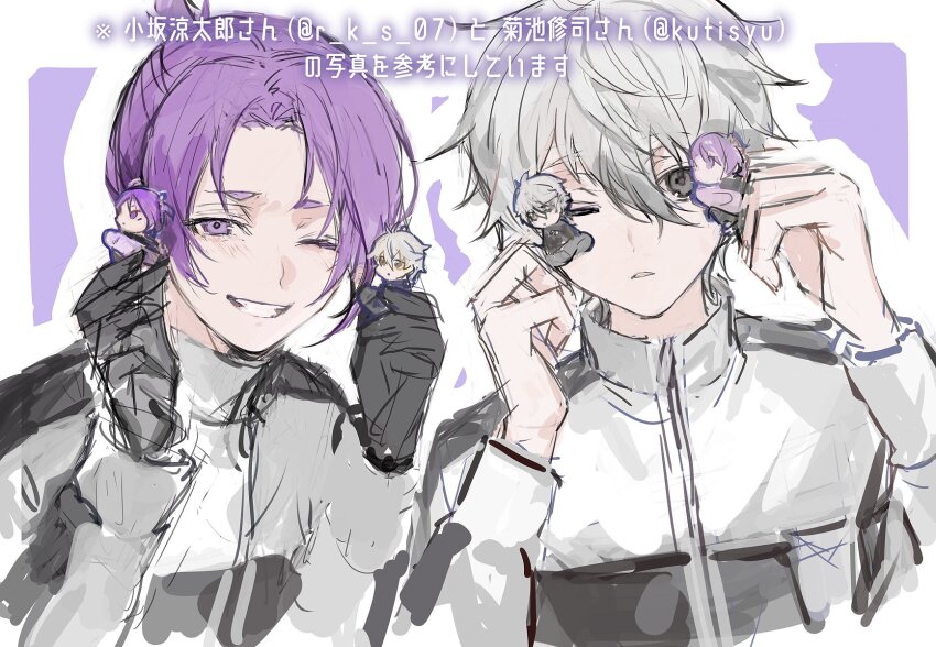 Sample image