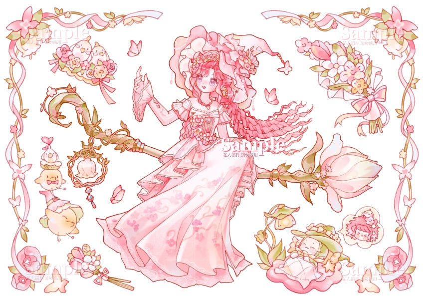 Sample image
