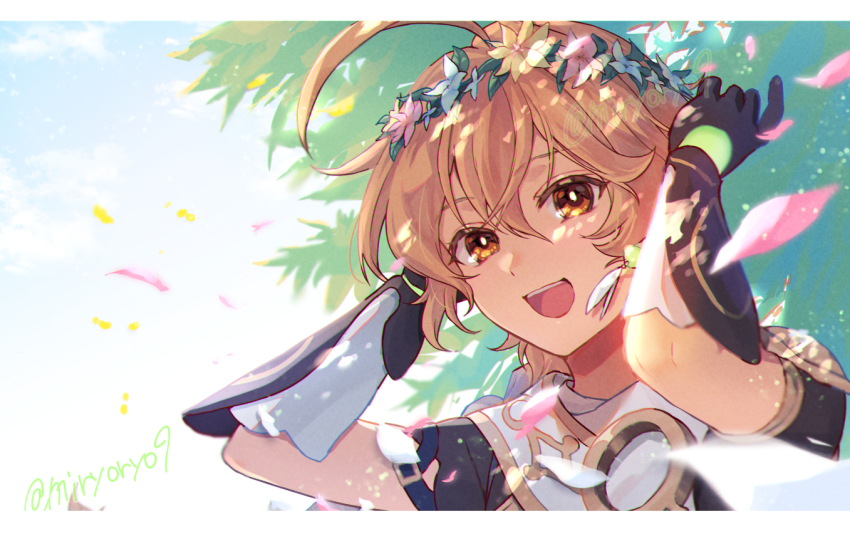 Sample image
