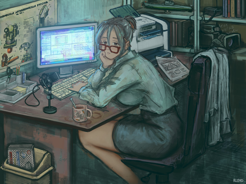 Sample image