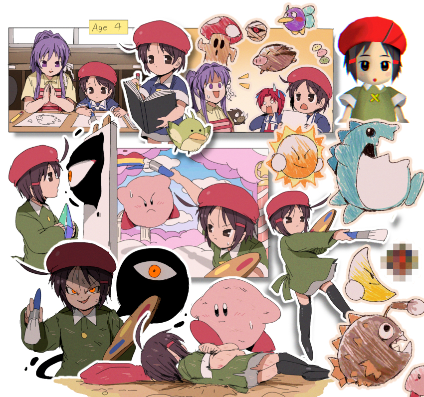 Sample image